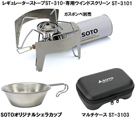 Soto Regulator Stove St 310 3 Pieces Sports Outdoors Amazon Canada