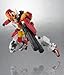 Bandai Tamashii Nations Gundam Heavyarms Kai 