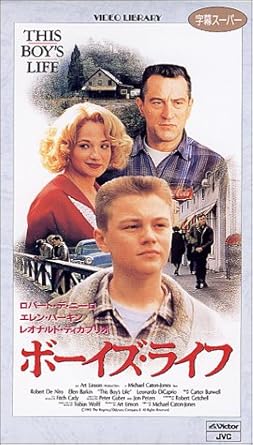 Amazon Co Jp ボーイズ ライフ 字幕版 Vhs レオナルド ディカプリオ マイケル ケイトン ジョーンズ レオナルド ディカプリオ ビデオ