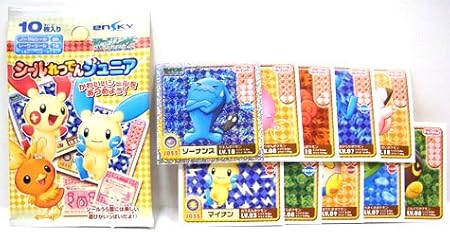 Amazon ポケモンag 最強シール烈伝ジュニア シール ステッカー おもちゃ