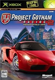 Project Gotham Racing 2