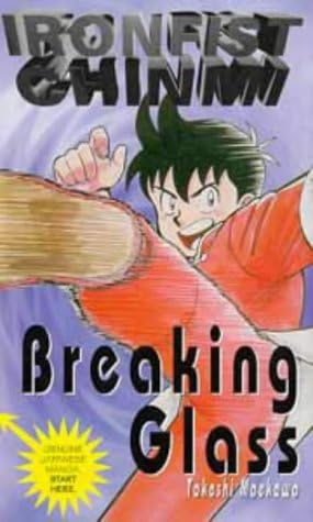 Breaking Glass (Manga) Paperback – 26 Sept. 1996