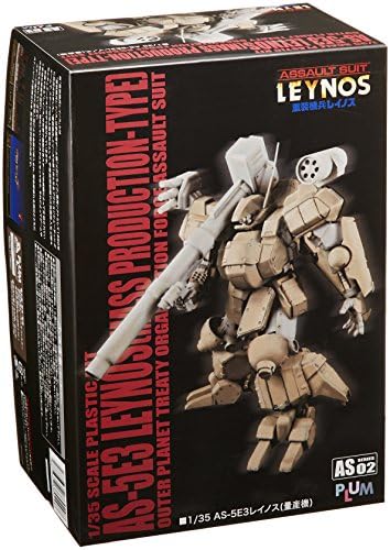 AS-5E3 Leynos (Mass Production Type) (150 mm Plastic model) [JAPAN]