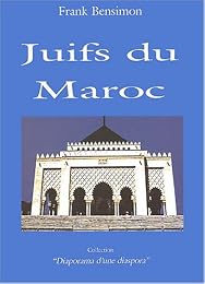 Juifs du Maroc