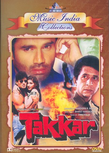Download Takkar Name (Bollywood Movie / Indian Cinema / Hindi Film / SunilShetty / Sonali Bendre / DVD) Download Takkar Name (Bollywood Movie / Indian Cinema / Hindi Film / SunilShetty / Sonali Bendre / DVD)