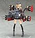 Good Smile Kancolle: Prinz Eugen 1: 8 Scale Vinyl PVC Figure