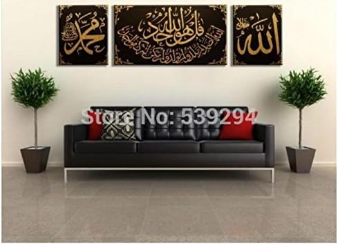Best Favor Arabic Calligraphy Islamic Wall Art Three Panel Art Handmade Oil Painting Canvas Decoration Home Landscape For Living Room K28