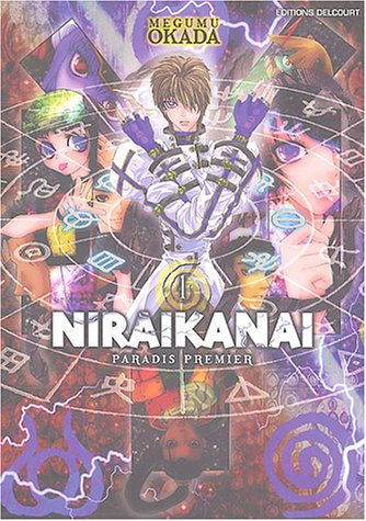 Niraikanai
