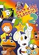 Cult Kids Classics 2 [1978] [DVD]
