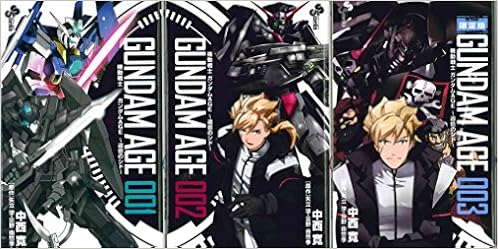 機動戦士ガンダムage 追憶のシド コミックセット 少年サンデーコミックス マーケットプレイスセット Amazon Com Books