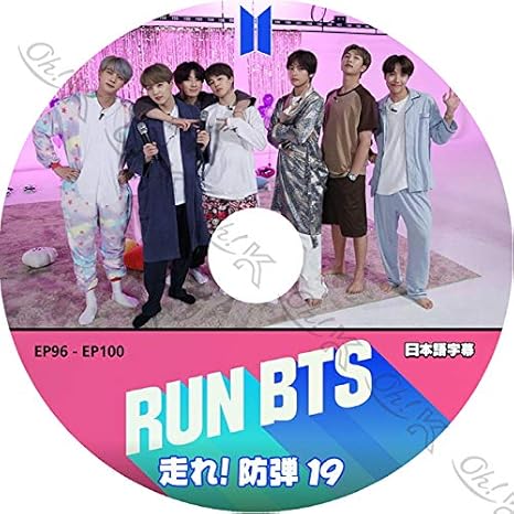 Amazon Co Jp Dvd Bts 走れ防弾 19 Ep91 Ep100 日本語字幕あり 防弾少年団 バンタン Hobby Amazon Co Jp Dvd Bts 走れ防弾 19 Ep91 Ep100 日本語字幕あり 防弾少年団 バンタン Hobby