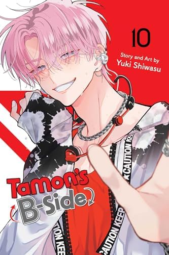 Mieruko-chan, Vol. 8 (Volume 8): Izumi, Tomoki, Harvey, Leighann