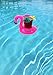 Pool Float Fun Flamingo Inflatable - Pool Toy and Cup Holder (9 per package). Great for Pool parties, Bath time, Drink Holder and Decoration