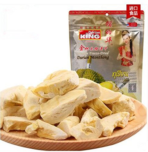 Helen Ou@fujian Specialty: Caisuren Frozen Dried Durian From the Raw Thailand Pillow Durian 100g/3.53oz/0.22lb