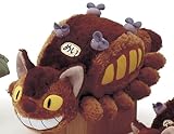 Totoro : Cat Bus Plush - 10