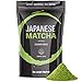 Verve Leaf Super Premium Japanese Culinary Grade Matcha Green Tea Powder - Highly Versatile Lattes, Smoothies and Even Sipping Tea - Promotes Overall Well Being (30g)