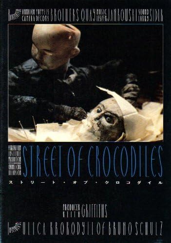 クロコダイル 映画