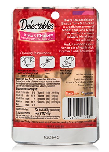 1 Delectables+Bisque+Senior+Lickable+Chicken