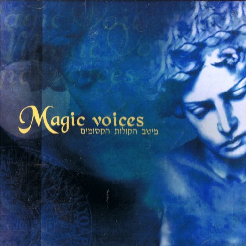 Alessandro Safina - Insieme A Te Lyrics - Zortam Music