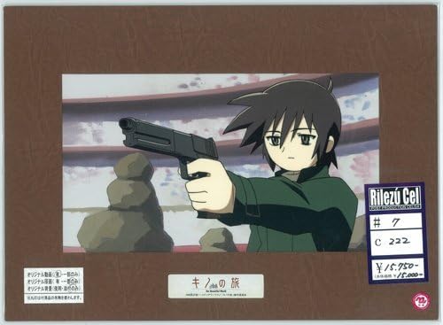 Kino Journey the Beautiful World Rireizuseru picture Episode 7 C222