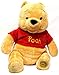 Disney Exclusive 13 Inch Plush Toy Winnie the Pooh