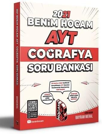 1997 de yikilan krallik