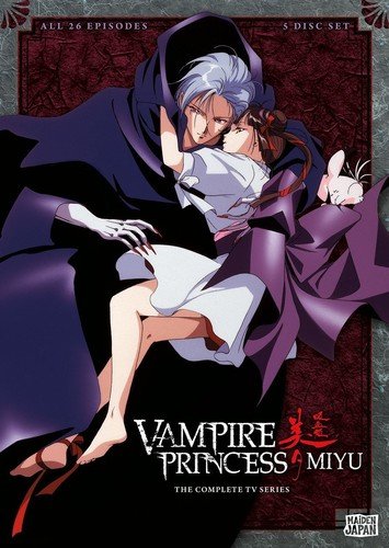 Vampire Princess Miyu Vampire Princess Miyu