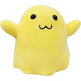 SUVAPOTAC Siren Head Plush Toys Party Boys and Girls Gift 15" (Yellow)