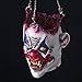 YU FENG Scary Clown Ghost Prop with Hemp String for Halloween Haunted House Creepy Party Decoration