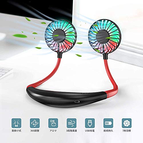 EKUPUZ Hands Free Portable Neck Fan Rechargeable Mini USB Personal Hanging Neck Wearing Fan Sports Fan Led Colorful Aromatherapy Fan or Home Office Travel Indoor Outdoor