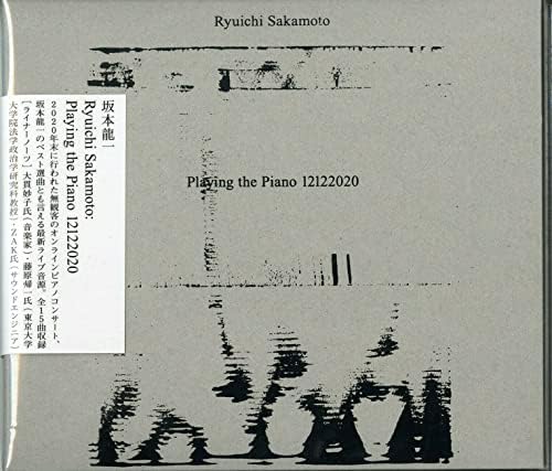 SAKAMOTO,RYUICHI - Three - Amazon.com Music