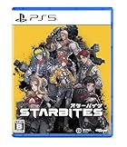 STARBITES<br><span class="sub">[初回特典]DLコード付チラシ『メカニカルパック』 同梱</span>