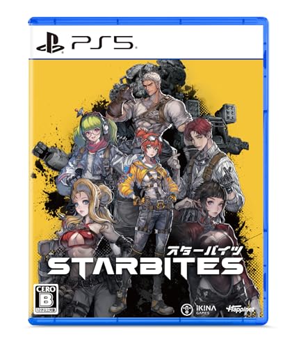 STARBITES -PS5 【Amazon.co.jp限定】特典DLC 「レッドオーシャン・フレームセット」 配信 & 【初回特典】DLコード付チラシ『メカニカルパック』 同梱