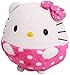 TY Beanie Ballz Hello Kitty Plush - Regular