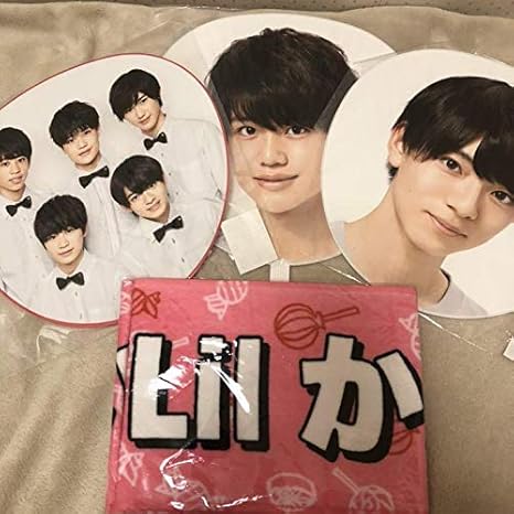 Amazon Co Jp Lilかんさい タオル 大西風雅 西村拓哉 うちわ Hobby Amazon Co Jp Lilかんさい タオル 大西風雅 西村拓哉 うちわ Hobby