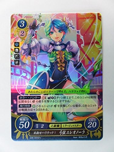 Amazon ファイアーエムブレム サイファ 幻影篇 S06 005st 目指せハリウッド 弓弦エレオノーラ トレカ 通販