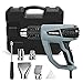 WORKPRO Heat Gun, Heavy Duty Hot Air Gun 1500W 122°F-1112°F(50°C-600°C) Variable Temperature Control,3 Modes with Four Metal Nozzle Attachments(UL)