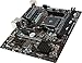 MSI ProSeries AMD Ryzen A320 DDR4 VR Ready USB 3 micro-ATX Motherboard (A320M PRO-VD PLUS)