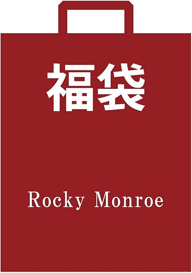 Amazon ロッキーモンロー Rockymonroe 福袋 メンズ 17 新春 アウター入り7点セット Lサイズ 福袋 通販