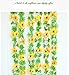 Meiliy 2pcs 7.9 FT Fake Sunflower Flower Vine Gerbera Daisy Flowers Plants Artificial Flower Home Hotel Office Wedding Party Garden Craft Art Decor