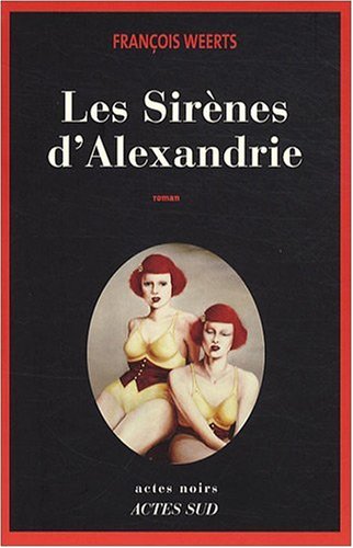Les  sirènes d'Alexandrie