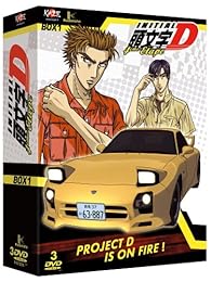 Initial D - 4ème Étape - Box 1/2