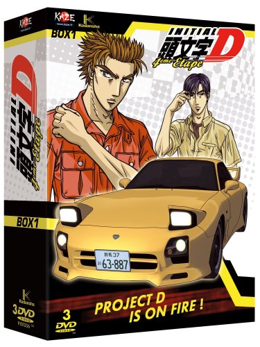 Initial D - 4ème Étape - Box 1/2