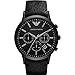 Emporio Armani Sportivo Watch