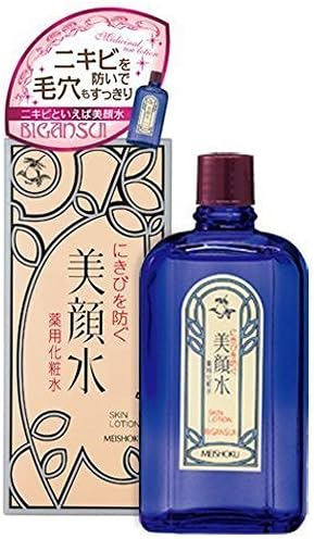 Meishoku JAPAN Light color cosmetics bright facial water medicated lotion 80mL (Quasi-drug) by Light color cosmetics