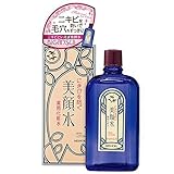 Meishoku JAPAN Light color cosmetics bright facial water medicated lotion 80mL (Quasi-drug)