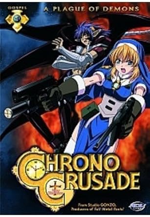 Amazon Com Chrono Crusade Gospel 1 A Plague Of Demons Import
