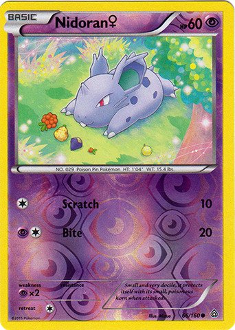 yugioh card sleeves Yu-Gi-Oh | Elemental HERO Collection