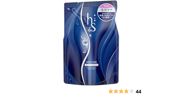 Amazon Com P G H S Hair Conditioner Head Spa Moisuture Conditioner Refill 340g Hair Relaxer Conditioners Beauty