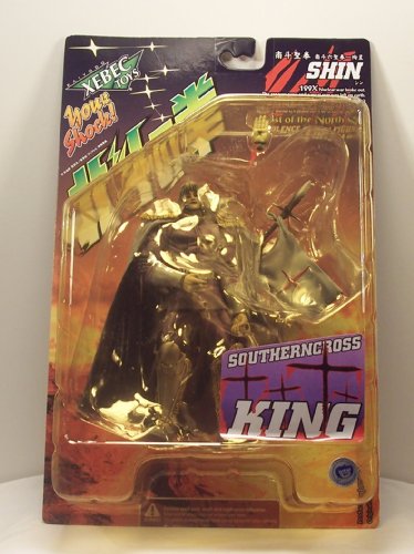 Fist Of The North Star Shin